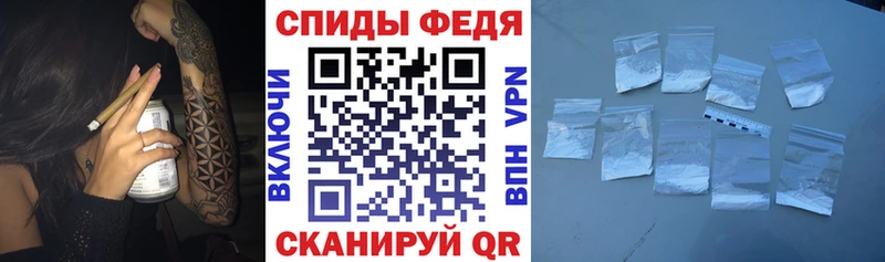 Амфетамин 97%  сколько стоит  мега ссылка  Красноперекопск 