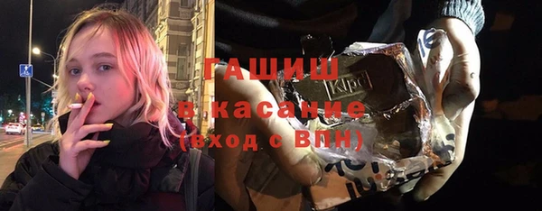 мяу мяу мука Киреевск