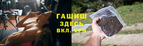 скорость Карпинск