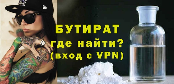 амф Кодинск