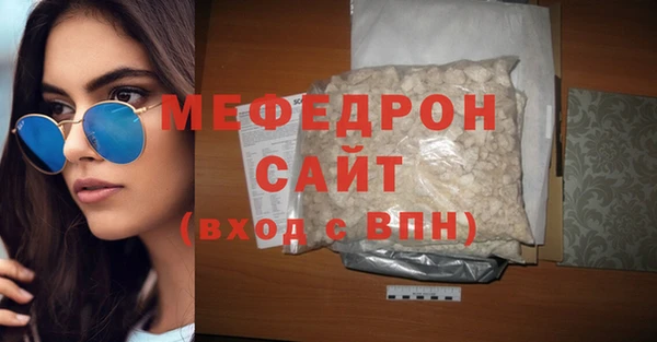 амф Кодинск