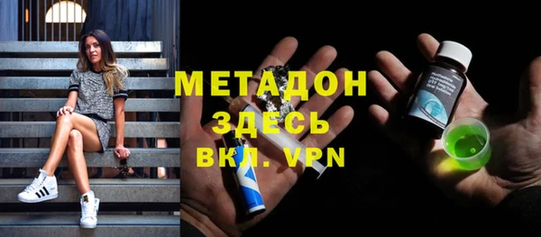 кокаин перу Киренск