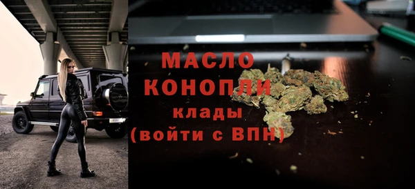 мяу мяу мука Киреевск