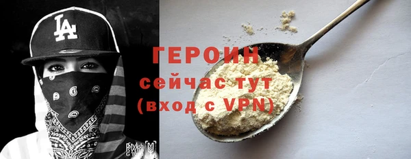 прущая мука Касимов