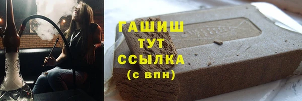 кокаин перу Киренск