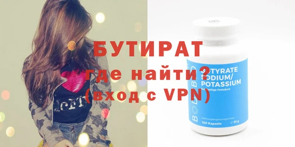 эйфоретик Карталы