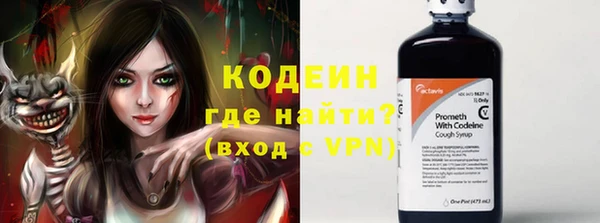 мяу мяу мука Киреевск
