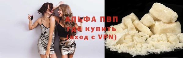 кокаин перу Киренск