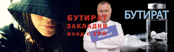 ешки Козловка