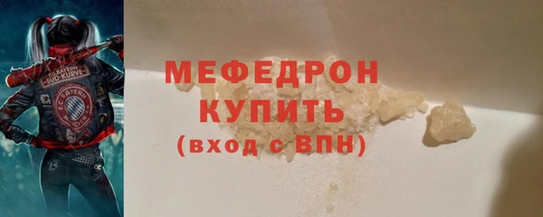 скорость Карпинск