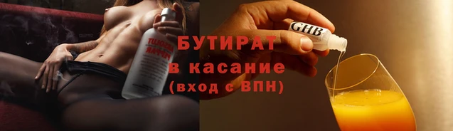 ешки Козловка