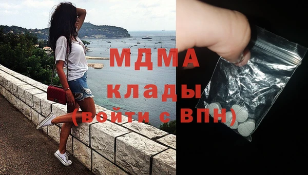 скорость Карпинск
