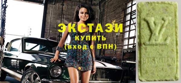 мяу мяу мука Киреевск