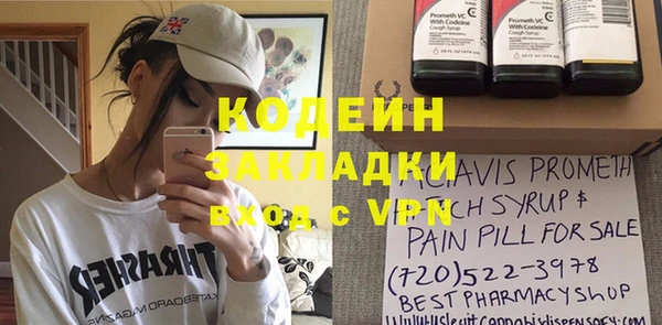 мяу мяу мука Киреевск