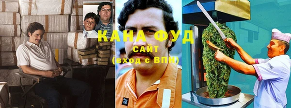 кокаин перу Киренск