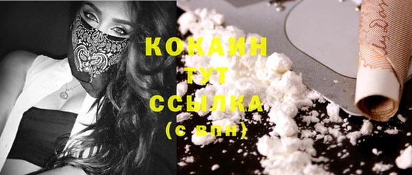 мяу мяу мука Киреевск