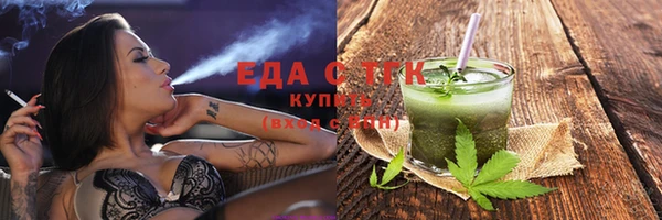 соль ск Коряжма