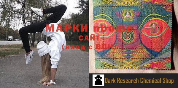 эйфоретик Карталы