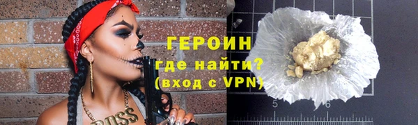 мяу мяу мука Киреевск