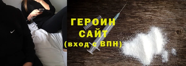 ешки Козловка