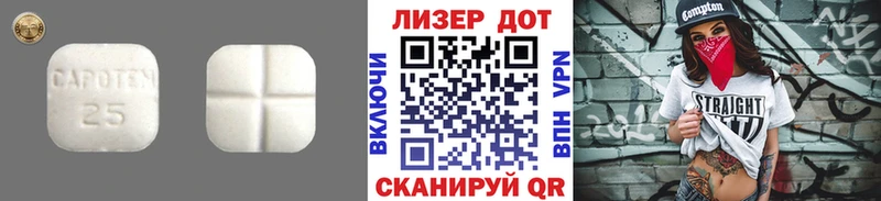 ЛСД экстази ecstasy МЕГА ссылка Красноперекопск